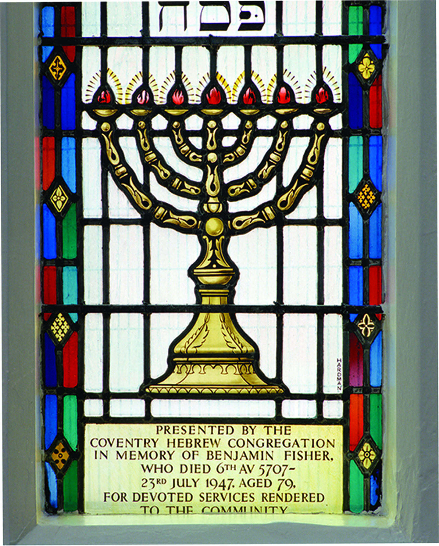 Menorah in modern stained glass by Hardman Studios of Birmingham, at Coventry Synagogue
