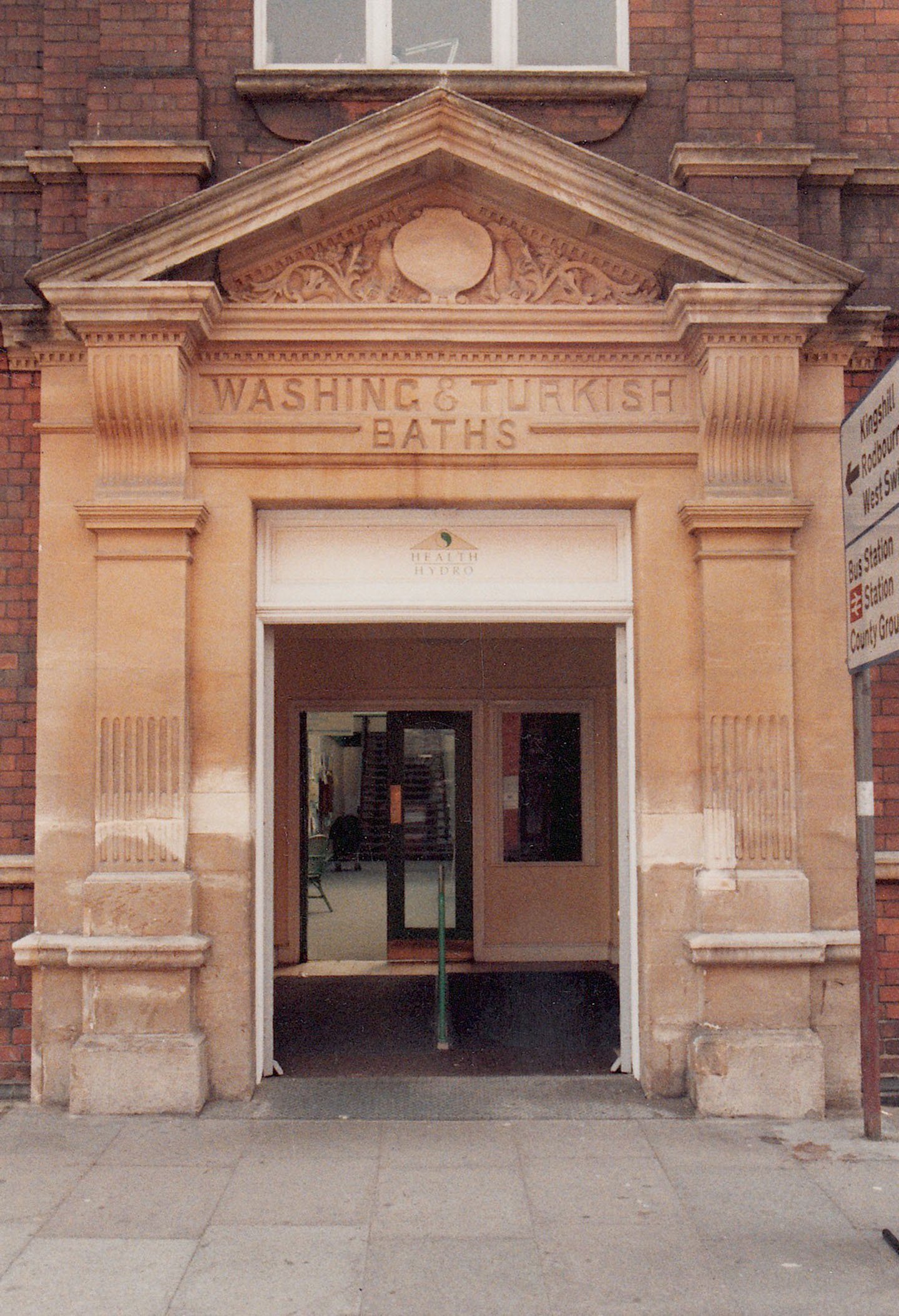 Milton Road, Swindon entrance to the Turkish baths suite