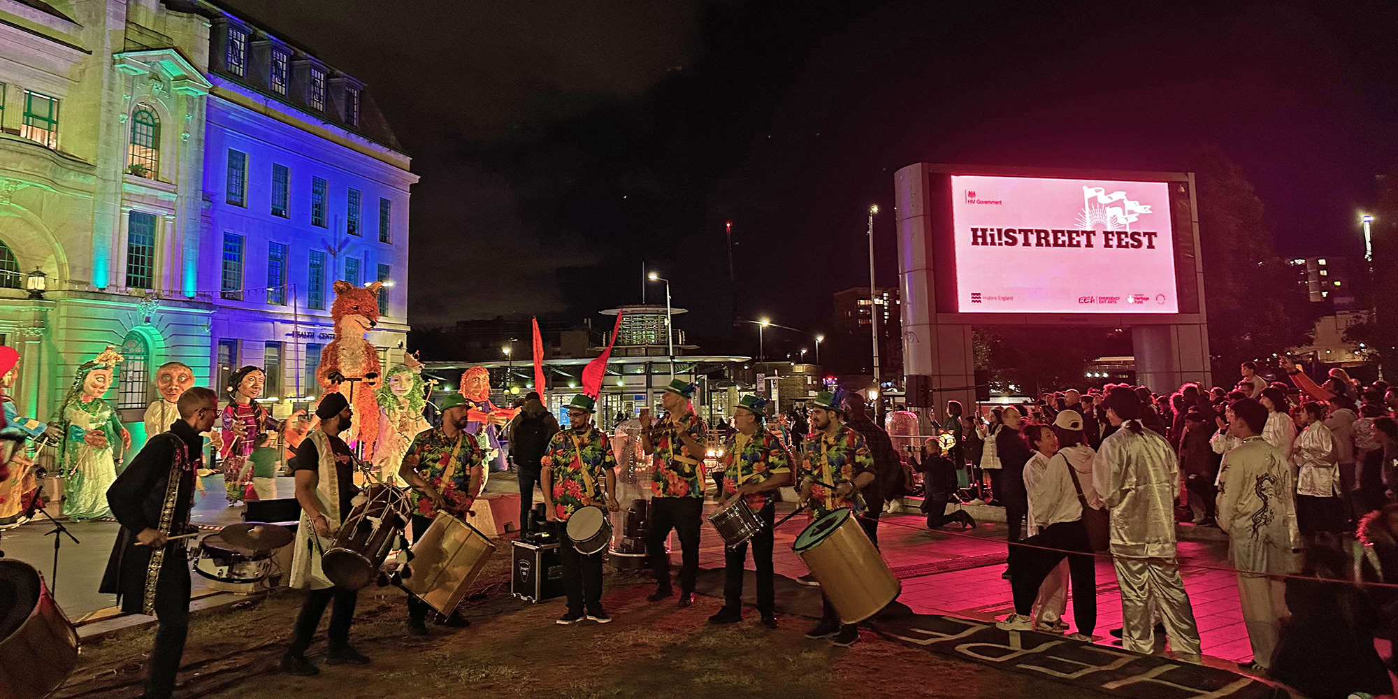 A photograph of a colourful musical parade. 